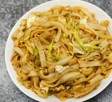 Egg Fried Rice Noodles