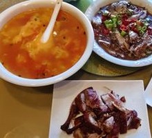 Tomato Egg Soup