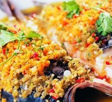 Delicious Fish Head