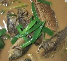Mixed Fish
