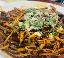 Sizzling Eel丝