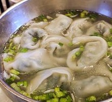 Wonton