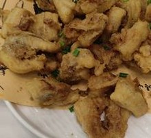 Salted Pepper Grilled Headfish