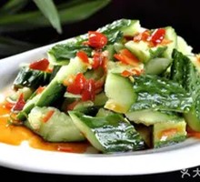 Cucumber