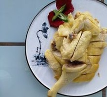 White-Cut Chicken