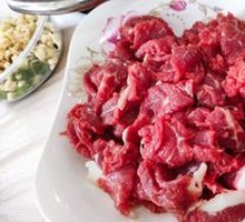 Beef with Skin