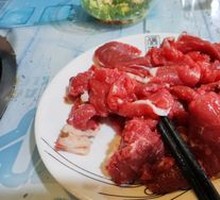 Fresh Cut Beef