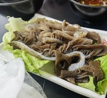 Beef Tripe