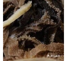 Tripe
