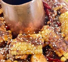Hot Pot Chicken