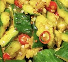 Cucumber Salad