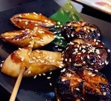 Roasted Mushrooms
