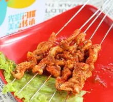 Fried Chicken Skin