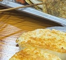 Steamed bun slices