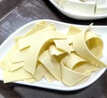 Thick Pig's Tripe