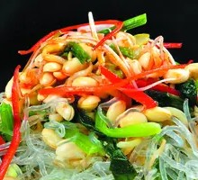 Cold Dish Platter