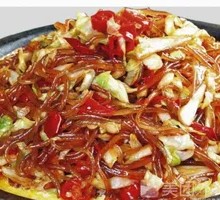 Iron Plate Vermicelli