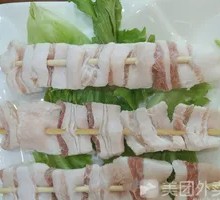 Homemade Pork Belly