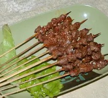 Five-Spice Lamb