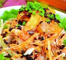 Torn Chicken