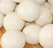 White Steamed Bun