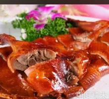 Sesame Roast Duck