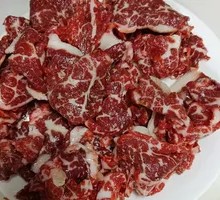Beef Hot Pot