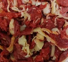 Yellow Beef