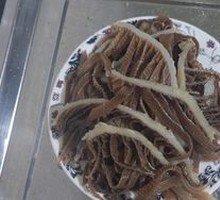 Beef Tripe