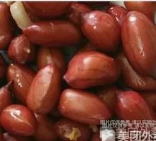 Peanuts