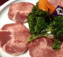Beef Tongue