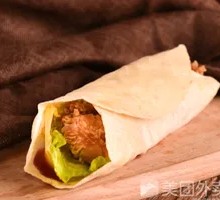 Spicy Chicken Roll