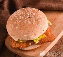 Crispy Shrimp Burger