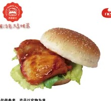 Golden Chicken Burger