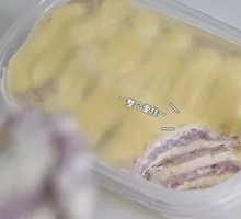 芋泥千层盒子