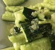 Cucumber