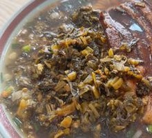 Braised Pork