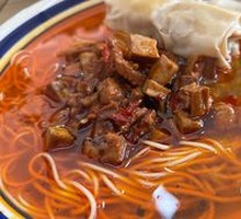 辣酱面