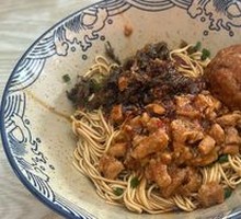Spicy Meat Noodles