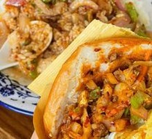 Roujiamo