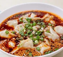 Spicy Chili Oil Dumplings