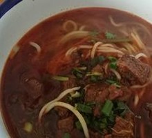 Beef