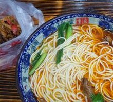 Pork Intestines