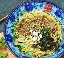 Dan Dan Noodles