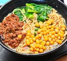 Pea Noodles