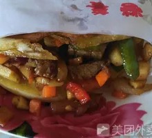 Roujiamo