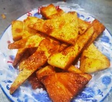 Roasted Naan