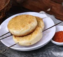 Grilled Flatbread