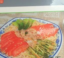 鸡蛋凉面