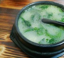 Kelp and Beef Soup